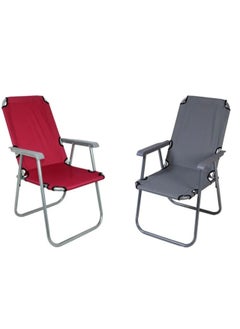 Buy A Pair Of Folding Camping Chairs Consists Of Two Pieces in Saudi Arabia