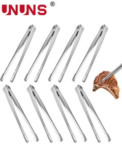 Buy 8-Piece Stainless Steel Kitchen Tong,Serving Tongs Kitchen Tongs,Stainless Steel Food Tong,Small Tongs in UAE