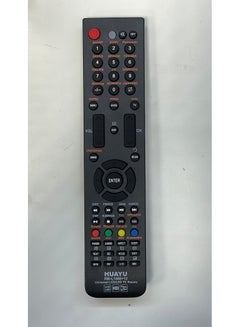 Buy Universal TV Remote Control in UAE
