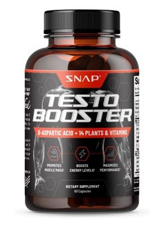 Buy Testo Booster D-Aspartic Acid + 14 plants and vitamins, Promotes Muscle Mass, Maximizes Performance, Dietary Supplement - 60 Capsules in UAE