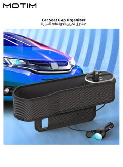 Buy 2 in 1 Storage and Charging Car Seat Gap Filler Organizer Multifunctional  Storage Box Car Organizer For Holding Phone Sunglasses in UAE