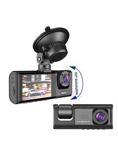 اشتري 1080P DVR داش كاميرا أمامية وداخلية وخلفية كاميرا القيادة مسجل 2 بوصة شاشة داشكام دعم الرؤية الليلية في الامارات