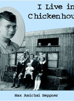 اشتري I Live in a Chickenhouse في السعودية