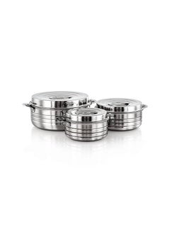 Buy Hot food container set of stainless steel (silver) the needs of every home. in Saudi Arabia