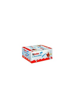 اشتري Kinder Maxi 36 Bars في الامارات