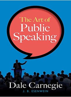 اشتري The Art of Public Speaking في الامارات