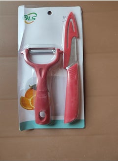 Buy Set of peeler and knife with cover in Egypt