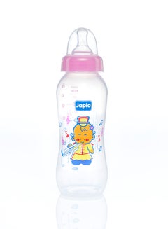 Buy Streamline baby feeding Bottle with Anti-colic nipple & Lukewarm water mixer size 250 ml  SL250 (assorted) in Egypt