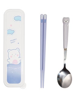 Buy Travel Utensils, Cutlery Set Portable Travel Camp School Reusable Flatware Dishwasher Safe, Include Stainless Steel Spoon & Fiberglass with Case,Gift Set, Cute Blue Bear in Saudi Arabia