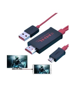 اشتري Ntech Micro USB to HDMI MHL TV Out Cable Adafter For Samsung/Galaxy S3 i9300 S4 i9500 i9505 Note N7100 Note 2 N7105 N5100 N5110 في الامارات