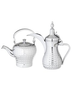 Buy Silver Steel Dallah and Teapot Set in Saudi Arabia