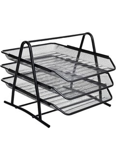 اشتري Metal Mesh Organizer Tray 3 Levels في مصر