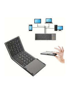 Buy Foldable Wireless Keyboard, Portable Bluetooth Keyboard with Touchpad, Auto Sleep, USB Rechargeable Travel Keyboard, Universal Gaming Keyboard for Windows/Android/IOS/Tablet/iPad in Saudi Arabia