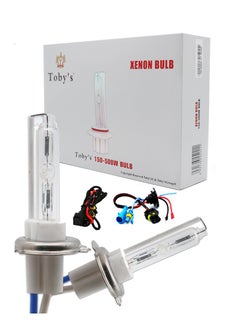 Buy Toby's New H7 Xenon 8000K Blueish HID Xenon Replacement Bulb 2 Bulbs Headlight High & Low Beam 500W Lamps Light in UAE