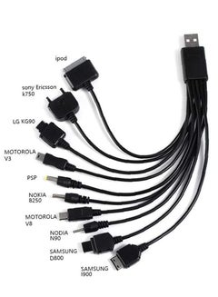 Buy NTECH 10 in 1 Universal USB Charger Cable Nokia Charger Multi function Charging Sync Cord For iPod i Phone PSP Camera Nokia Flip Old Phone Black in UAE