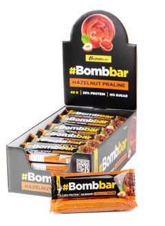 Buy Bombbar Chocolate Covered Protein Bar Hazelnut Praline 40g 12pcs in UAE