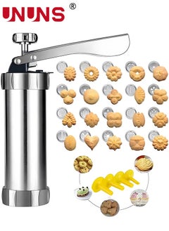 اشتري Biscuit Maker,Cookie Press Gun Kit,Stainless Steel Biscuit Press Maker (With 20 Disc And 4 Nozzles),Baking Tool Biscuit Cake Dessert DIY Maker And Decoration في الامارات