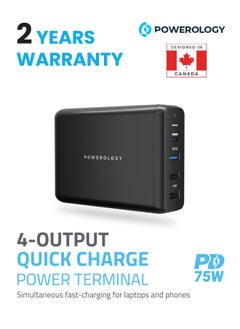 اشتري Power Terminal Quick Charge 4-Port 75W, Anti Short Circuit, Anti Over Heating, Best Power Supply - Black في السعودية