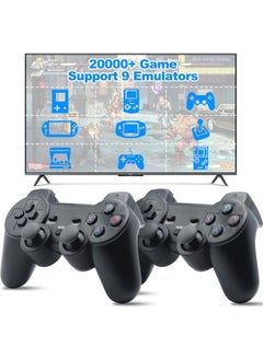 Buy Wireless Retro Game Stick 20000+ Games, 4K HDMI Output 2.4G Wireless Premium Controllers, Revisit Classic Games with Built-in 9 Emulators in Saudi Arabia