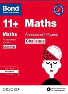 اشتري Bond 11+: Bond 11+ Maths Challenge Assessment Papers 9-10 years في الامارات