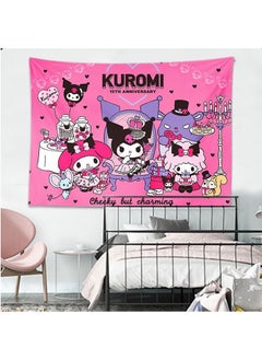 Buy Kulomi Cartoon Wall Background Cloth Home Decoration Party Bedroom Living Room Office Background with Lamp Hanging Cloth100X70CM in Saudi Arabia