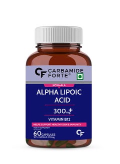 اشتري Carbamide Forte Alpha Lipoic Acid 300mg Capsules with Vitamin B12 & Lycopene | Stabilized form used for Max Absorption - 60 Veg Capsules في الامارات