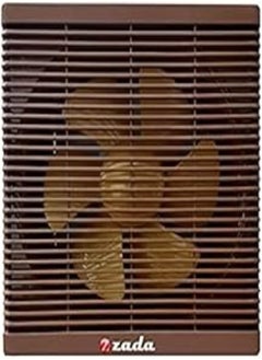 اشتري Ventilation Fan - ZVF-25 Brown في مصر