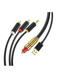 اشتري Digital Fiber Optical to Analog 2RCA +3.5mm Jack Stereo Audio Cable, for PS4, Xbox, HDTV, DVD, Headphone (3 meters) في السعودية