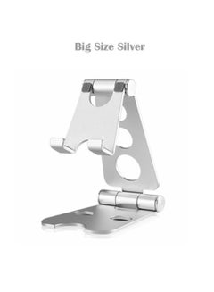Buy Portable Aluminum Alloy Cell Phone Holder Foldable Metal Desktop Mobile Phone Tablet Stand Silver in UAE