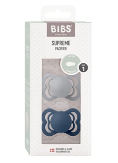 Buy BIBS Pacifier Supreme Symmetrical Pack of 2 in Egypt