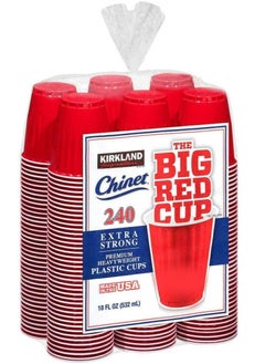 Buy Pack of 240 Chinet  Ultra Strong Disposable Red Cups in UAE