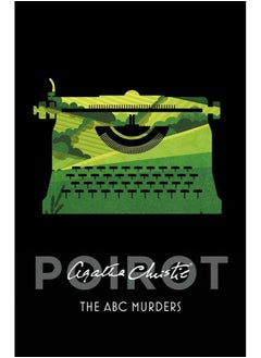 Buy ABC Murders (Poirot) in Egypt