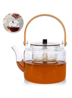 اشتري Heat Resistant Glass Teapot Clear Tea Pot with Infuser for Flower Chinese Puer Tea Portable Tea Kettle herbal glass jug 1000ml في السعودية