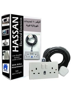 Buy Hassan double socket extension cord 3 meter with wall attachment in UAE