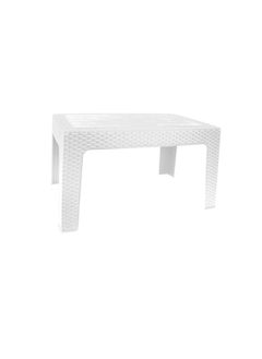 Buy Rattan table, wood rattan, white crescent and star 6221999654515 in Egypt