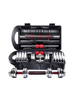 اشتري Adjustable Electroplating Dumbbell With Connecting Rod 15Kgs Set في الامارات