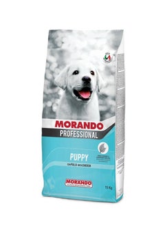 Buy Miglior Cane Dry food  Crocchette Professional Puppy 15Kg in Egypt