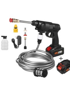 Buy 68V Cordless Portable Electric Water High Pressure Washer Gun, Used for Floor Cleaning of Car Washes and Garden Watering in UAE