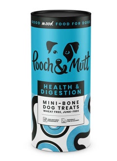 Buy Health And Digestion Mini Bone Dog Treats 125g in UAE