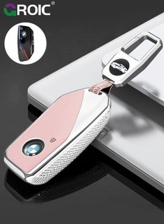 Key Cover Case, Zinc Alloy Key Ring Case Holder Shell With Key