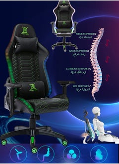 Buy RGB Gaming Chair Ergonomic Design Full Massage Pro Gaming Chair with LED Light  Video Game Chair Computer Chair with Footrest  Lumbar Support Adjustable Angle High Back Desk Chair(Black) in Saudi Arabia