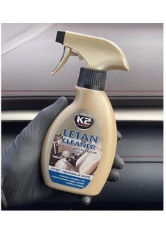 Buy Leather Cleaning Skin Color Protect Car Sofa K2 Letan Cleaner 250 ml in Saudi Arabia