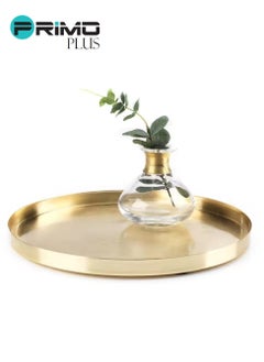 Buy Gold Decorative Tray, Round Metal Tray for Home Decoration Can Place Jewelry, Cosmetics, Car Keys, Sweets Suitable for Vanity Table, Balcony, Bedroom, Hotel in Gold in Saudi Arabia