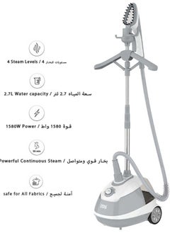 Buy Standing Garment Steamer For Clothes,2.7Ltr Water Tank For Continuous Steaming, Aluminum Pole, Coat Hanger, Detachable Steamer For Wrinkles And Creases 2.7 L 1580 W in Saudi Arabia