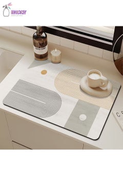 Buy Coffee Machine Absorbent Mat, Kitchen Bowl Bar Drain Mat, Cup Drying Mat, Table Top Leave-In Insulation Mat in Saudi Arabia