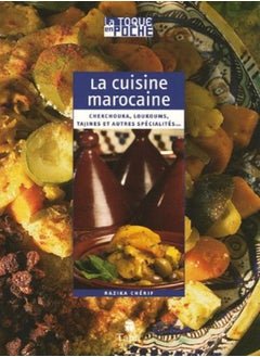 اشتري La cuisine marocaine في الامارات