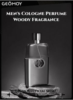 Buy Men's Perfume Long-lasting Fresh Woody Fragrance Cologne Perfume for Gentleman Wilderness Natural Eau De Parfum 75ml 2.55oz in UAE