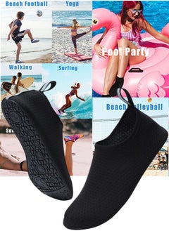 اشتري Water Shoes for Men Women Quick-Dry Aqua Socks Slip-on Beach Shoes Swimming Shoes Barefoot Yoga Socks for Sport Beach Swim Surf Yoga Exercise (C) في الامارات