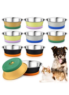 اشتري 8 Pack Stainless Steel Metal Dog Bowls Non Slip Cat Bowls Dogs Feeding Bowls Food Water Bowls with Non Slip Silicone Bottom Metal Basic Bowls Thickened for Medium Large Dogs Cats Easy to Clean في الامارات