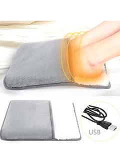 Buy USB Electric Heating Pad Foot Massager - Portable Ultra Soft Flannel, Auto Off Functionality, Electric Foot Warmer for Men and Women, Reduces Pain, Washable Household Essential in Saudi Arabia